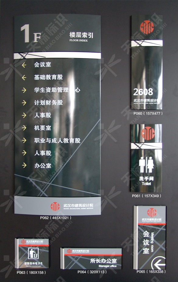 2010hнO(sh)Ӌ(j)Ժ(bio)R(sh)(bio)O(sh)Ӌ(j)