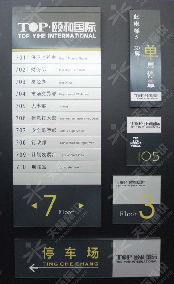 2011U͇H(bio)R(sh)(bio)O(sh)Ӌ(j)