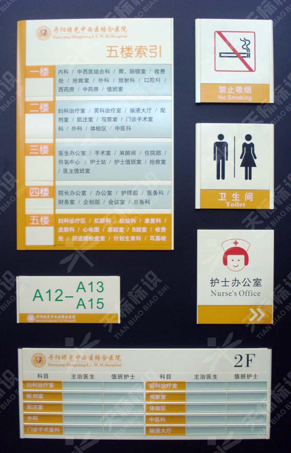 2011(yng)t(y)Y(ji)t(y)Ժ(bio)R(sh)(bio)O(sh)Ӌ(j)