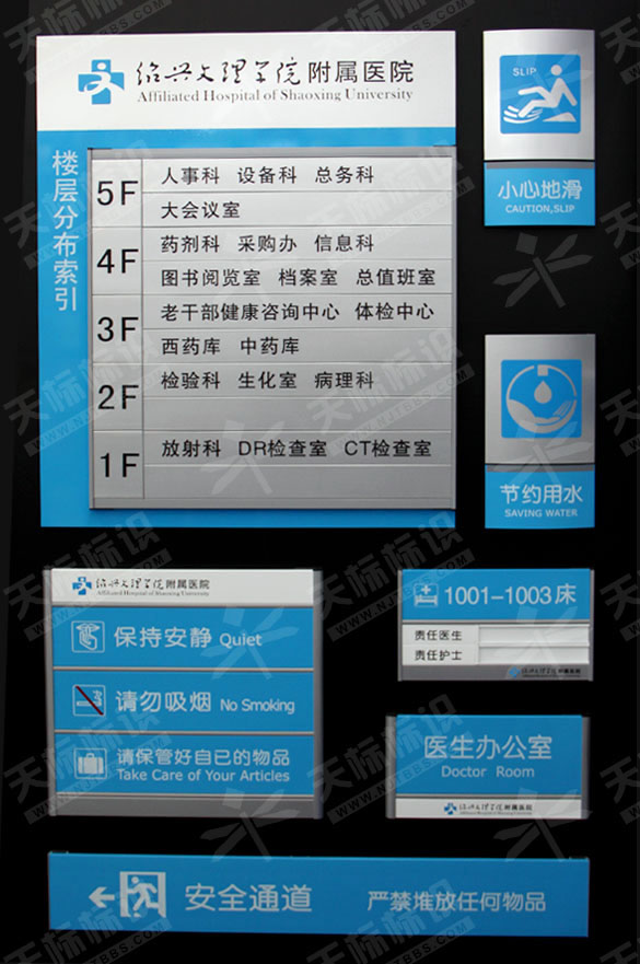 2011BdW(xu)Ժ(bio)R(sh)(bio)O(sh)Ӌ(j)