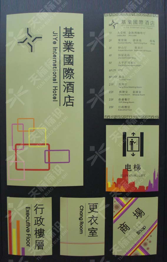 2011I(y)HƵ(bio)R(bio)O(sh)Ӌ(j)