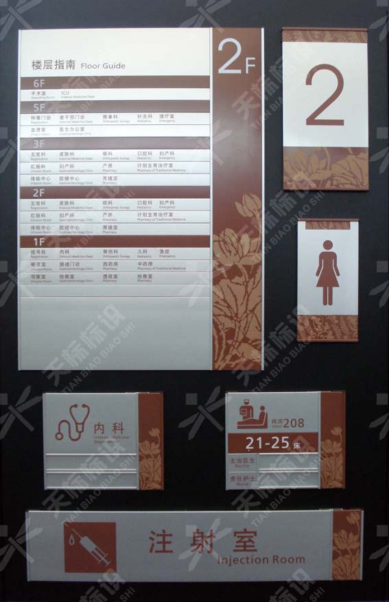 2011t(y)Ժ(bio)R(bio)O(sh)Ӌ