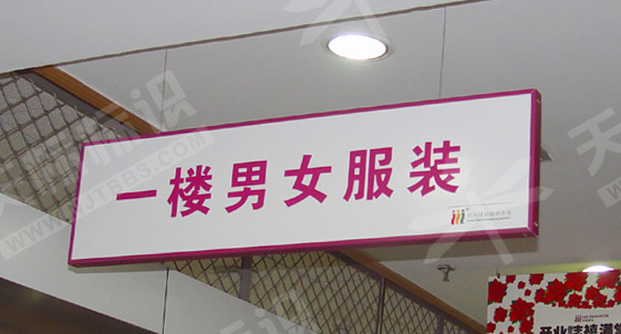 ̈(chng)ָʾ520