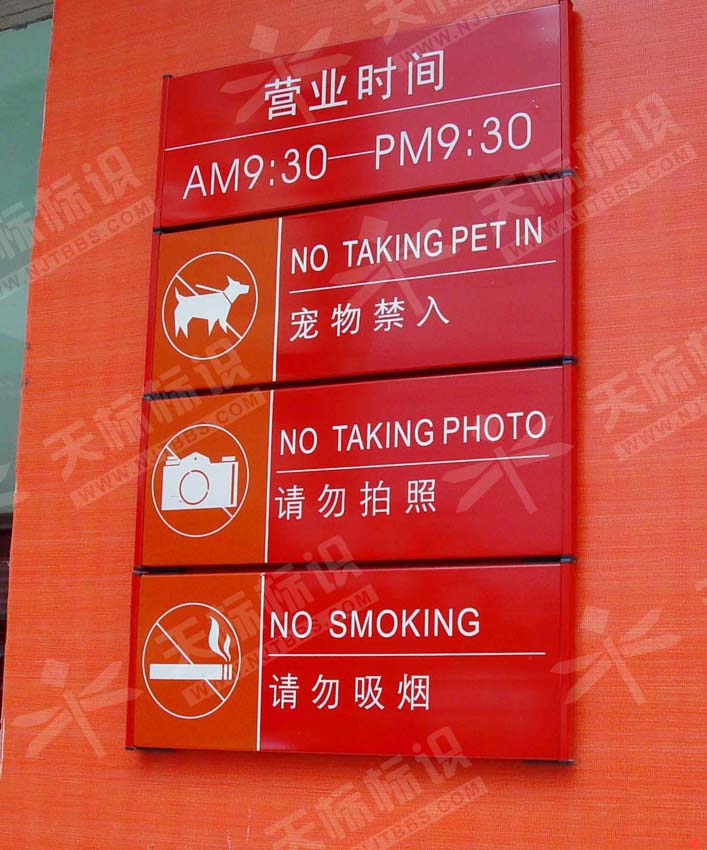 ̈(chng)ƽ(bio)R(sh)550