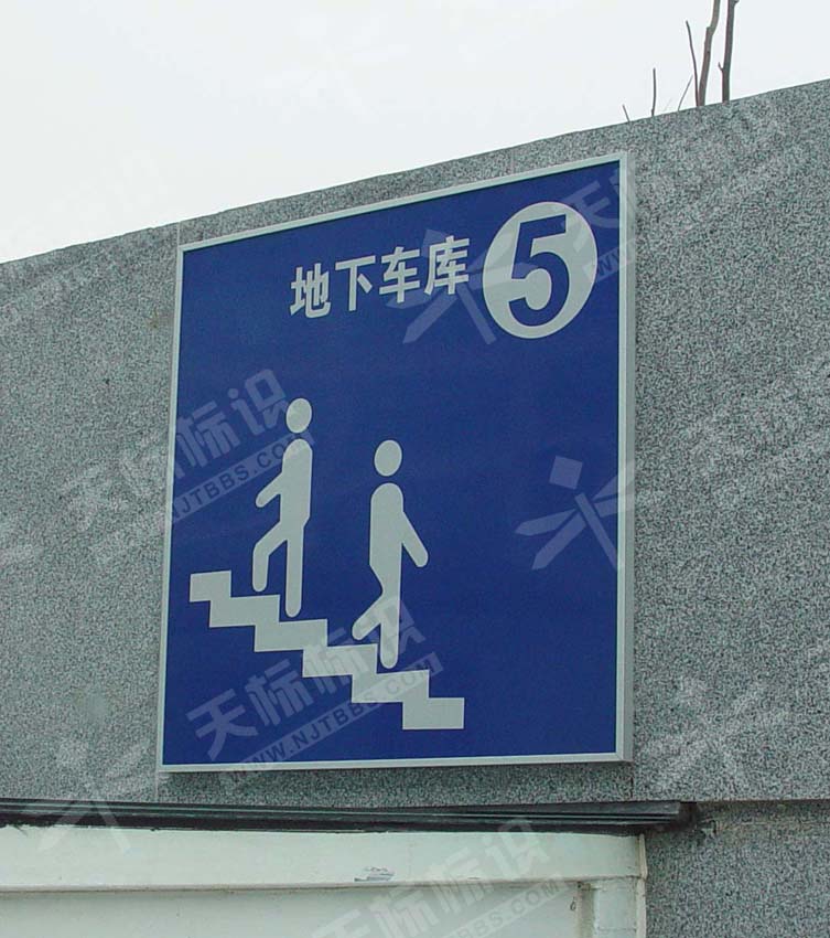 ƽNR445
