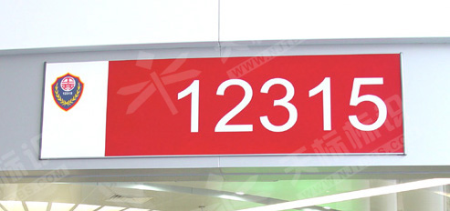 ƽN(bio)R(sh)470
