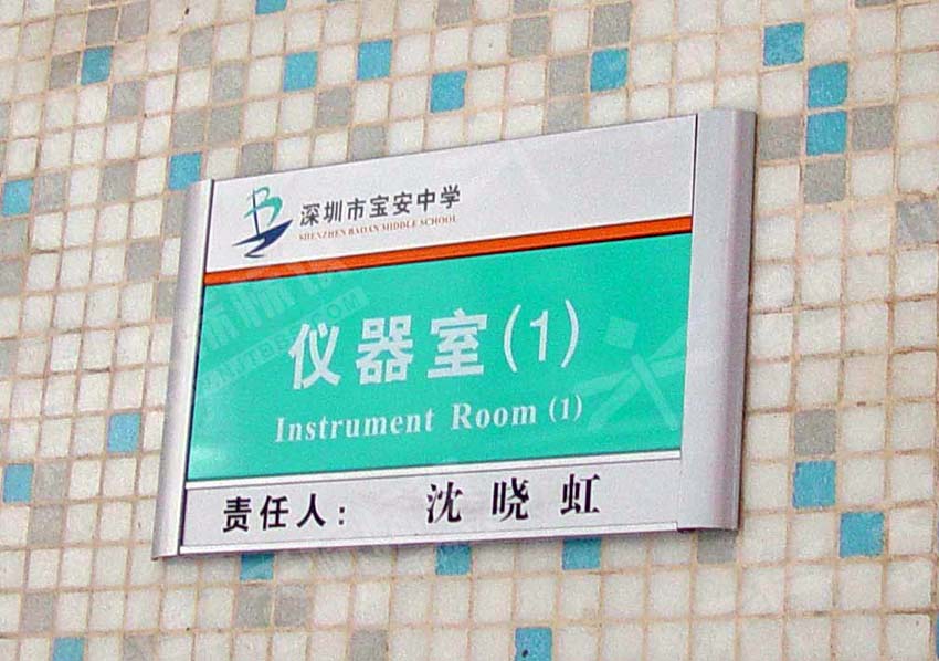 ƽNR119