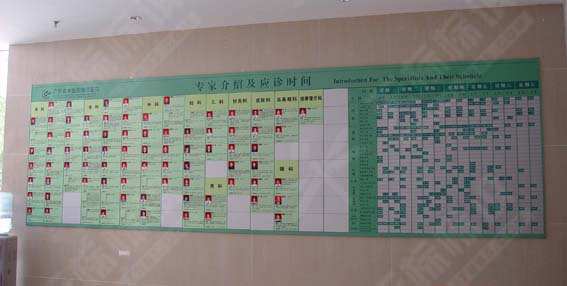 (zhun)һ[079