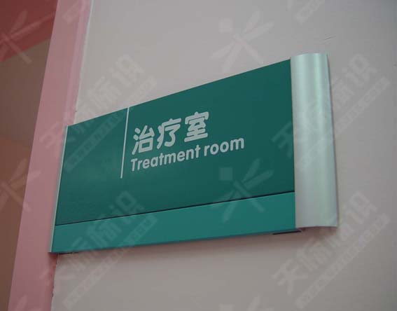 ƽN(bio)R0014