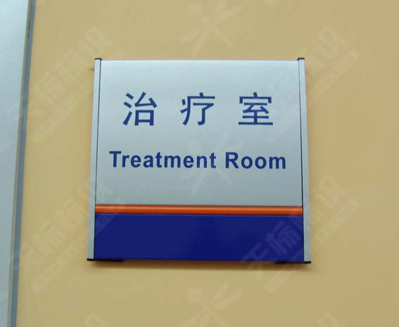 ƽN(bio)R0171