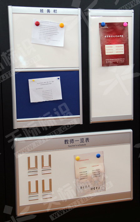 2014(bio)O(sh)Ӌ(j)07