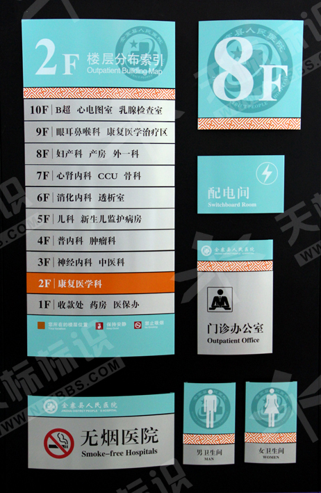 2014O(sh)Ӌ15