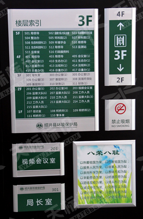2014(bio)O(sh)Ӌ(j)17