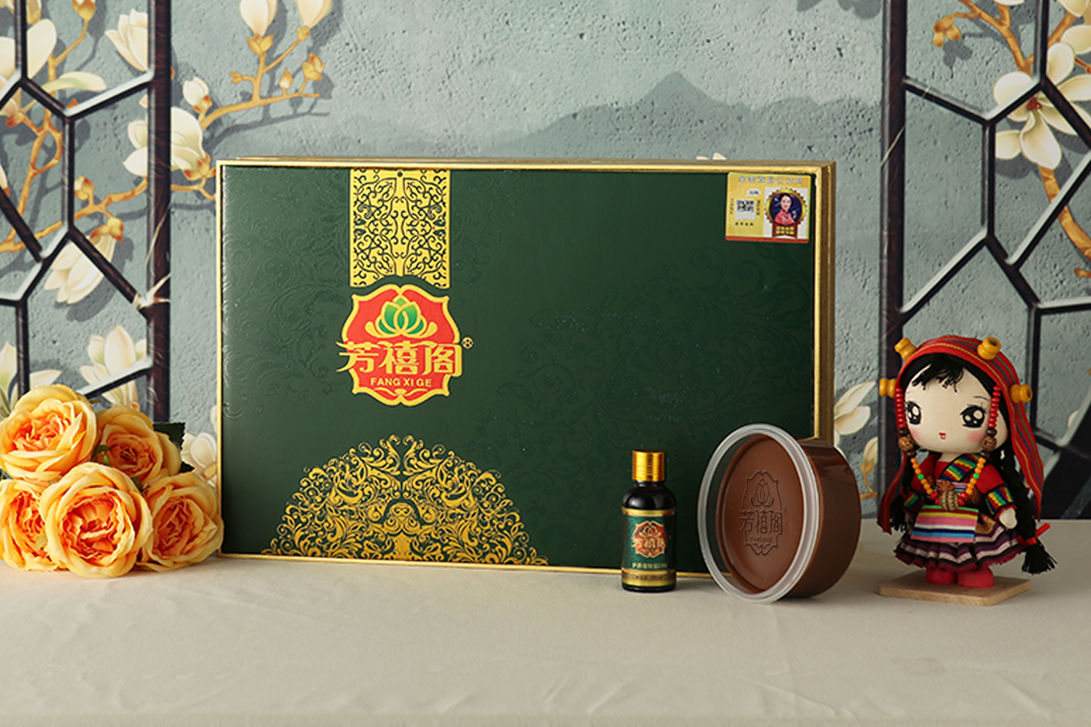 芳禧閣臀部溫清套