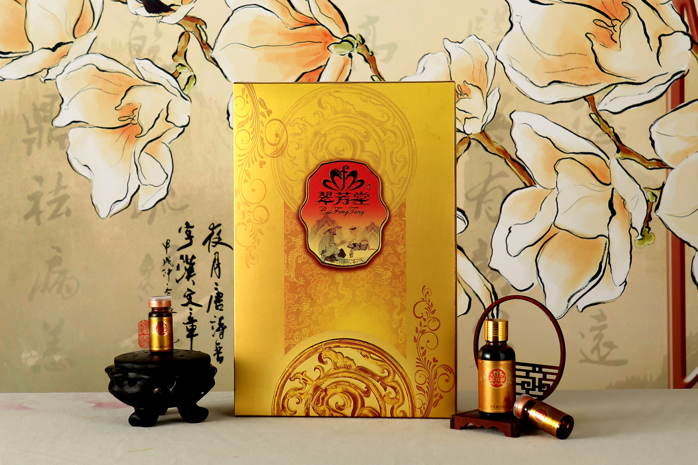 翠芳堂溫肌護(hù)養(yǎng)組合